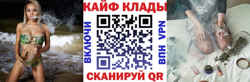 КОКАИН Харабали