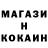 КЕТАМИН ketamine RATAFINGER