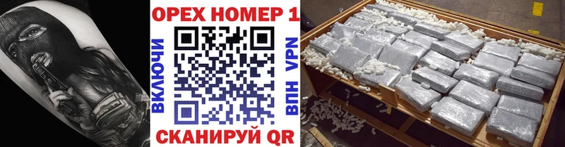 Cocaine 99%  Харабали 