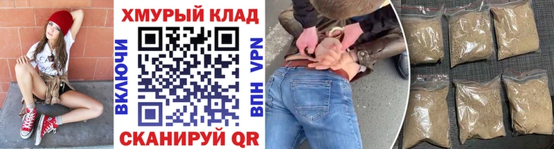 купить наркотики сайты  Харабали  ГЕРОИН Афган 