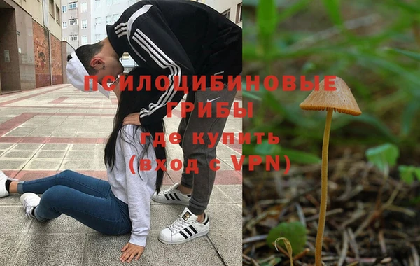 mix Алзамай