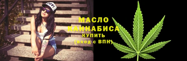 ECSTASY Кодинск