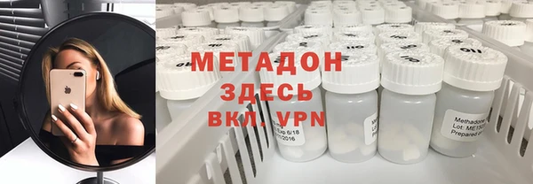 mix Алзамай