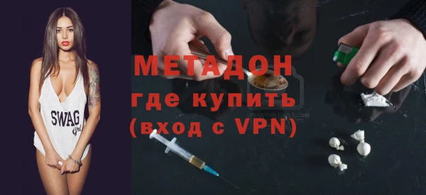 mix Алзамай