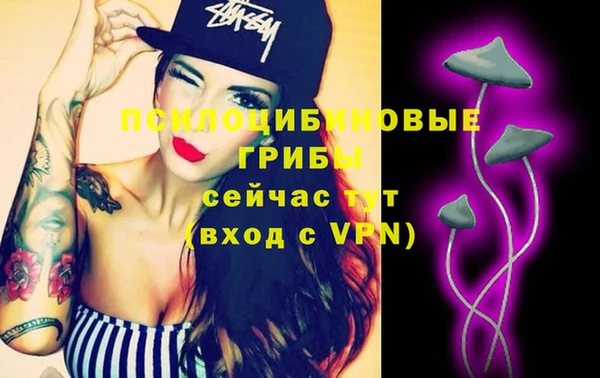 бутик Козловка