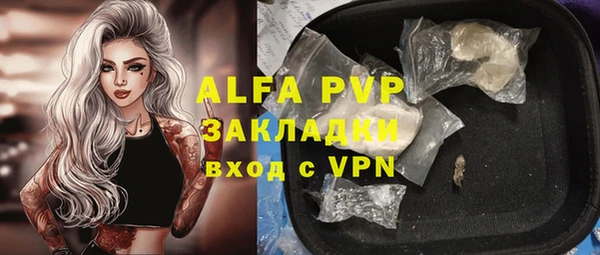 mix Алзамай