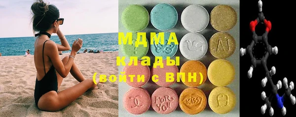 mix Алзамай