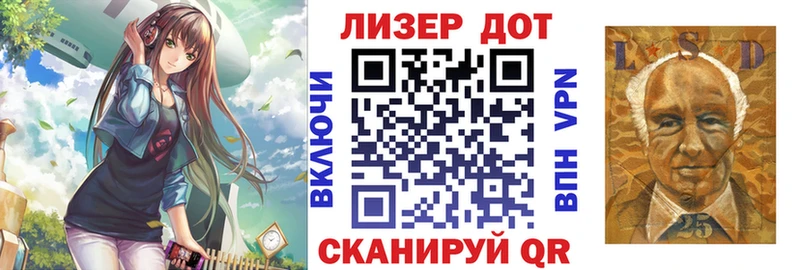 Марки NBOMe 1,8мг  Харабали 